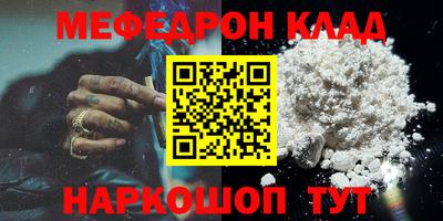 МДПВ Апрелевка