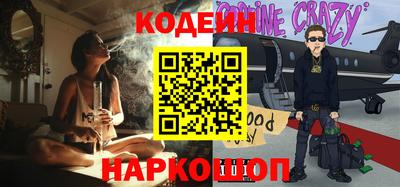 МДПВ Апрелевка