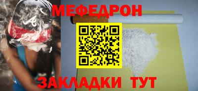 амфетамин Аргун