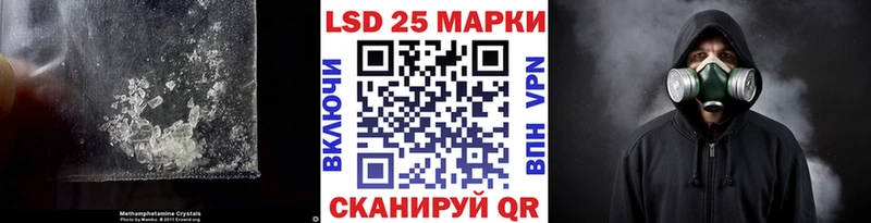 кракен Богородицк ЛСД экстази кислота цена наркотик