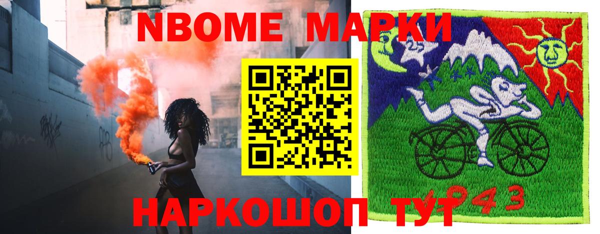 Богородицк  LSD-25 экстази ecstasy  Вход с VPN 