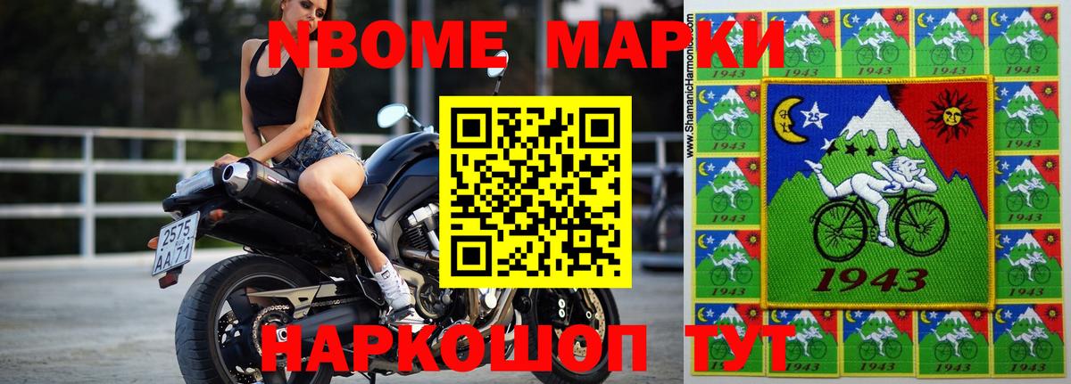 ЛСД экстази ecstasy Богородицк