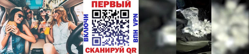 блэк спрут ссылки  наркотики  Богородицк  МЕТАМФЕТАМИН Декстрометамфетамин 99.9% 