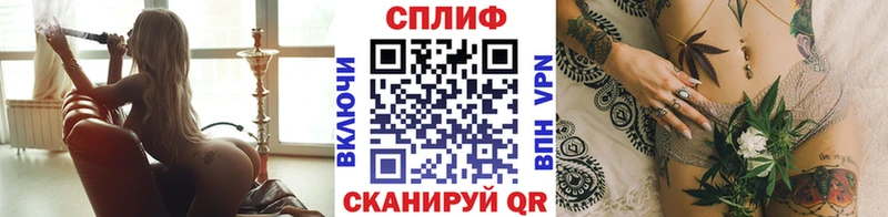 Марихуана White Widow  цены наркотик  Богородицк 